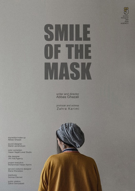 Smile of the mask